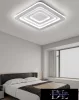 Stropní svítidlo UNIVERSO 64 W 5120 lm CCT 500 × 470 × 60 mm IP20 bílé
