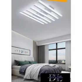  UNIVERSO Stropní svítidlo 55 W 4400 lm 6500 K 510 x 490 mm bílé