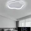 Stropní svítidlo UNIVERSO 43 W 3040 lm 6500 K 500 × 460 × 50 mm IP20 bílé