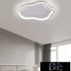 Stropní svítidlo UNIVERSO 43 W 3040 lm 4000 K 500 × 460 × 50 mm IP20 bílé