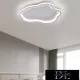 Stropní svítidlo UNIVERSO 43 W 3040 lm 4000 K 500 × 460 × 50 mm IP20 bílé