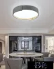 UNIVERSO Stropní svítidlo 46 W 3680 lm 6500 K 495 x 100 mm šedá/zlatá