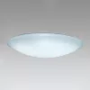 ELDLUX AGARICUS stropní svítidlo 80W CCT bílá