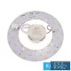 LED modul UNIVERSO 16 W 3000 K–6500 K 1700 lm IP20 ∅150 mm Samolepicí