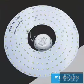   LED modul UNIVERSO 54 W 3000 K 5400 lm IP20 ∅270 mm Samolepicí