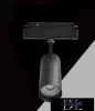 UNIVERSO Magnetický bodový svítidlo na kolejnici DC:48V 14W 1190LM 3000K RA90 IP20 192x144x56mm Černá