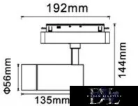 UNIVERSO Magnetický reflektor na kolejnici DC:48V 14W 1190LM 4000K RA90 IP20 192x144x56mm Černý