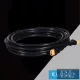 UNIVERSO Prodlužovací kabel pro solární lampy 3 m