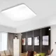 ELDLUX SQUARE stropní svítidlo 30W CCT