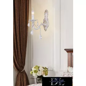   UNIVERSO Nástěnná lampa 1 rameno 1xE14 Max.40W D24x35cm bílá/zlatá