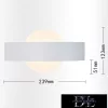 UNIVERSO Nástěnná lampa LED 8 W 400 lm 4000 K IP20 239 × 123 mm bílá