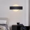 UNIVERSO Nástěnná lampa LED 8 W 400 lm 4000 K IP20 239 × 123 mm černá