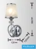 UNIVERSO Nástěnná lampa 1 rameno 1xE27 Max.60W D120x350mm IP20 Chrom