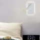 UNIVERSO Nástěnná lampa LED 6 W 240 lm + 150 lm 4000 K IP22 s bílým vypínačem