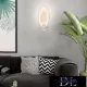 UNIVERSO Nástěnná lampa LED 9 W 450 lm 3000 K IP20 120 × 265 mm bílá
