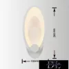 UNIVERSO Nástěnná lampa LED 9 W 450 lm 3000 K IP20 120 × 265 mm bílá