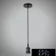 UNIVERSO Závěsná lampa s kovovou objímkou 1xE27 max. 240V 60w 2 metry černá