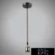 Závěsná lampa UNIVERSO s kovovou objímkou 1xE27 max. 240 V 60 W 2 metry bronzová