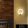 UNIVERSO Nástěnná lampa LED 9 W 450 lm 4000 K IP20 190 × 256 mm bílá
