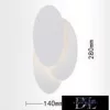 UNIVERSO Nástěnná lampa 12 W 320 lm 4000 K 140 × 280 mm bílá