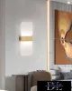 UNIVERSO Nástěnná lampa 10W CCT Staré zlato 800lm 