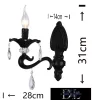 UNIVERSO Nástěnná lampa 1 rameno 1xE14 Max.40W D28x31cm černá