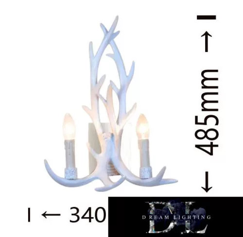 UNIVERSO Nástěnná lampa 2 ramena 2xE14 Max.40W D34x48,5cm bílá