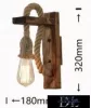 UNIVERSO Nástěnná lampa z konopného lana 1xE27 IP20 180x320mm černá