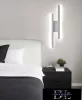Nástěnná lampa UNIVERSO 10 W 800 lm 4000 K 190 x 50 x 210 mm IP20 bílá