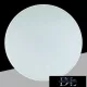 Stropní svítidlo UNIVERSO 32 W 2430 lm CCT se spínačem D380x40 mm IP44 bílá