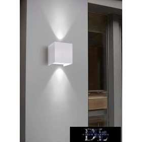   Nástěnná lampa UNIVERSO LED 12 W 1000 lm 6500 K IP55 100 × 100 × 100 mm bílá