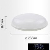 UNIVERSO Venkovní stropní svítidlo 24W 3000k 2700lm IP65 bílá ∅288x90mm