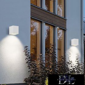 Nástěnná lampa UNIVERSO 1×GU10 IP65 68×80×80 mm bílá