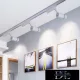 UNIVERSO Jednofázová kolejnicová lampa 30 W 2700 lm 6500 K Ra≥90 30° bílá