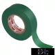 EMOS TAPE PVC 19/20 ZELENÁ