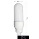 LED světelný zdroj UNIVERSO G24 11 W 990 lm 4000 K