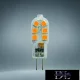LED světelný zdroj UNIVERSO G4 12 V 2 W 200 lm 3000 K