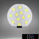 LED žárovka UNIVERSO G4 12 V, 1,8 W, 250 lm, 6500 K