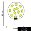 LED žárovka UNIVERSO G4 12 V, 1,8 W, 250 lm, 6500 K
