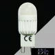 LED žárovka UNIVERSO G9 3,5 W 320 lm 3000 K