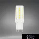 LED žárovka UNIVERSO G9 33D 3,5 W 420 lm 6500 K
