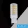 LED žárovka UNIVERSO G9 4,8 W 600 lm 4000 K CRI≥80 Ø19x64 mm