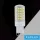 LED žárovka UNIVERSO G9 4,8 W 600 lm 6500 K CRI≥80 Ø19x64 mm