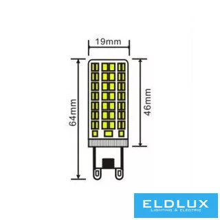 LED žárovka UNIVERSO G9 4,8 W 600 lm 6500 K CRI≥80 Ø19x64 mm