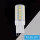 LED žárovka UNIVERSO G9 4W 480lm 6500K CRI≥80 Ø16x50mm