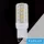 UNIVERSO LED žárovka stmívatelná G9 4W 400lm 3000K CRI≥80 Ø16x50mm