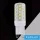 LED žárovka UNIVERSO stmívatelná G9 4W 400lm 6500K CRI≥80 Ø16x50mm
