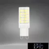LED žárovka UNIVERSO G9 64D 4,8 W 600 lm 6500 K