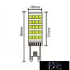 LED žárovka UNIVERSO G9 64D 4,8 W 600 lm 6500 K