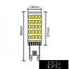 LED žárovka UNIVERSO G9 64D 4,8 W 600 lm 4000 K